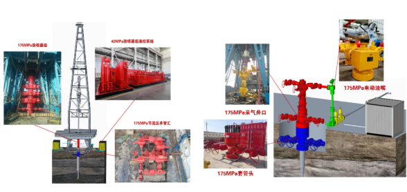 1770625672736958.png image.png