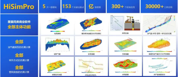 1770625685462713.png image.png