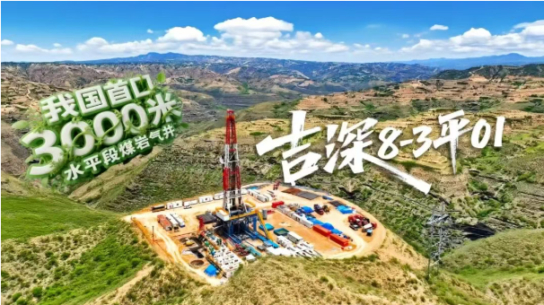 1770625746198169.png image.png